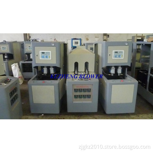 Bottle Blowing Machine (KZ)